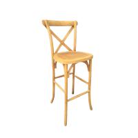 Crossback chair bar stool high seat